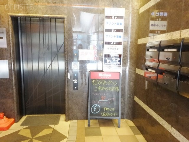 長岡ビル 画像