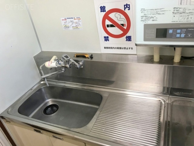 目白寛永堂ビル　給湯スペース