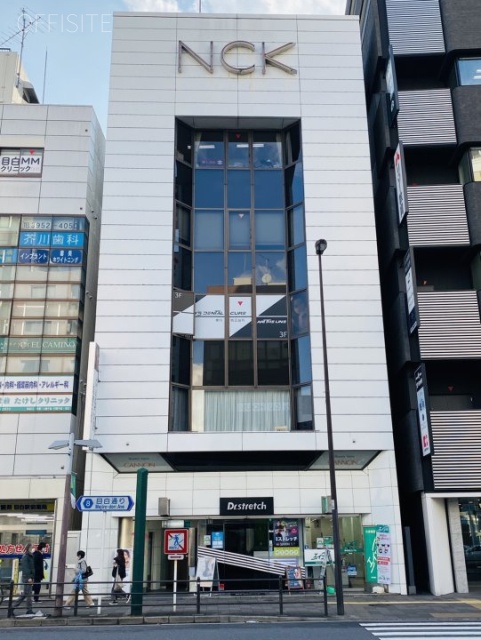 NCKビル　外観