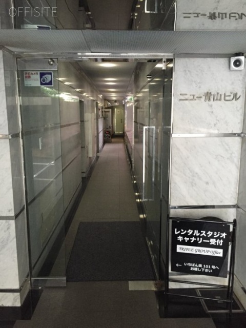 ニュー青山ビル エントランス