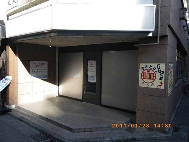 金重ビル　イメージ
