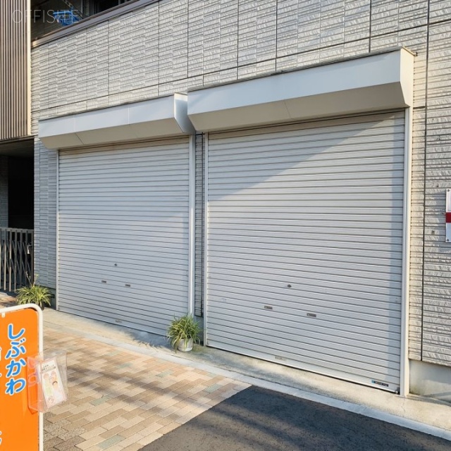 佐藤　外観