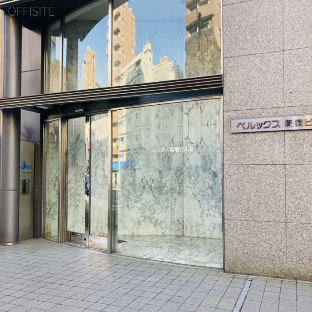 べルックス新宿ビルⅡ　エントランス