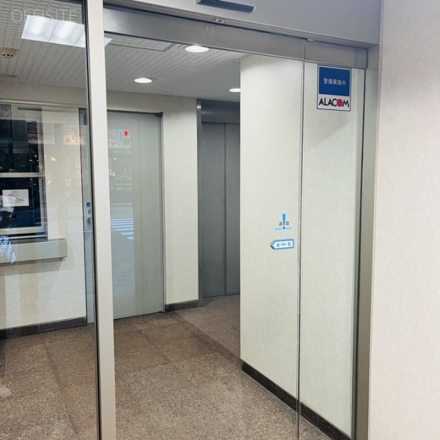 麹町ホームズ エントランス