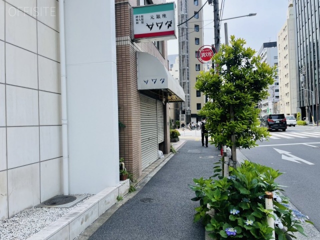 上杉本社ビル　周辺