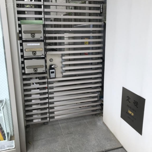 表参道LHビル エントランス