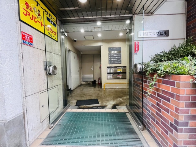 川越プラザビル エントランス