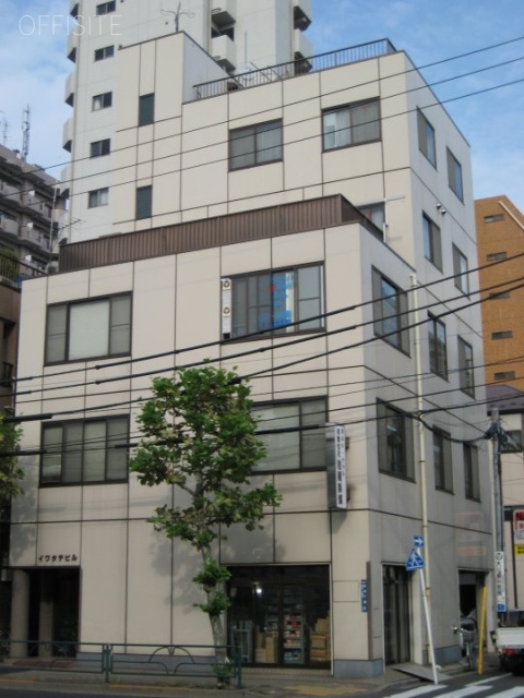 イワタテビル　外観