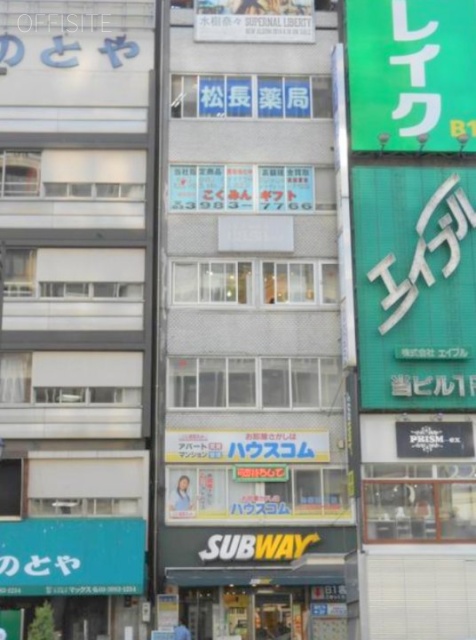 松長ビル　外観