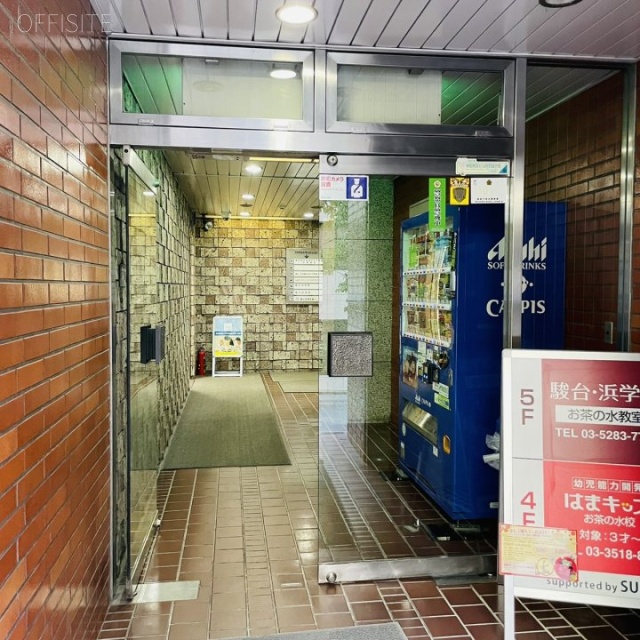 お茶の水中央ビル　エントランス