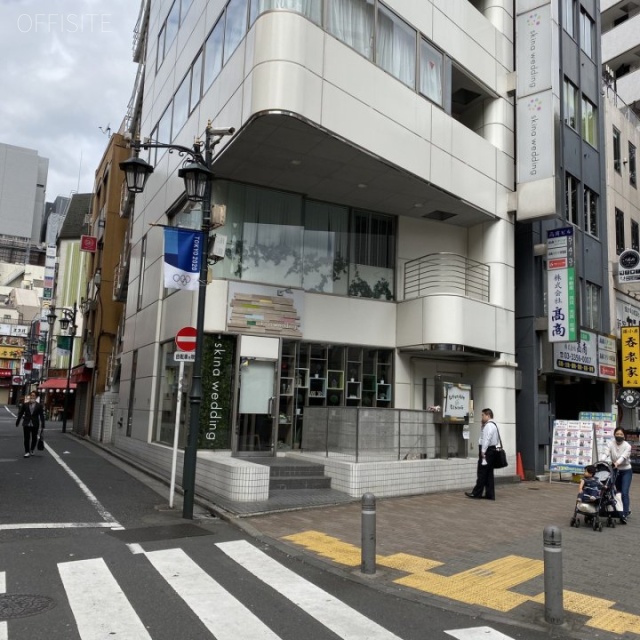 新宿土地建物第10ビル 外観