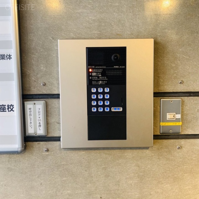 東武銀座第2ビル　設備
