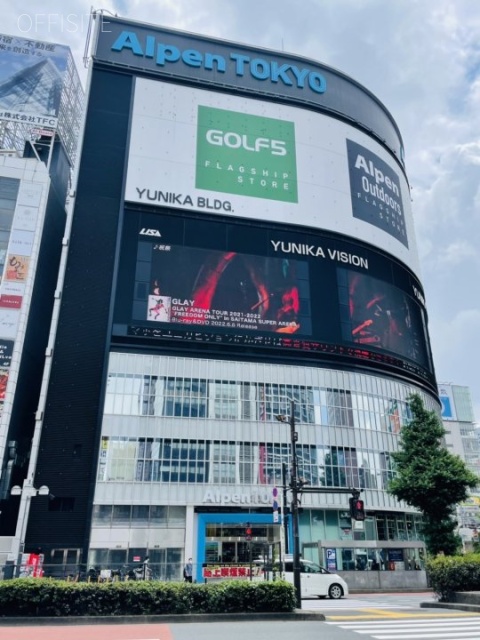新宿ユニカビル 外観