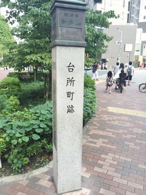 SNビル 周辺