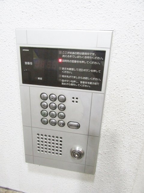 K&G510ハウスビル 画像