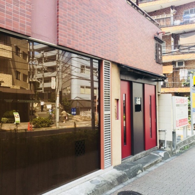 第3伊藤ビル 外観