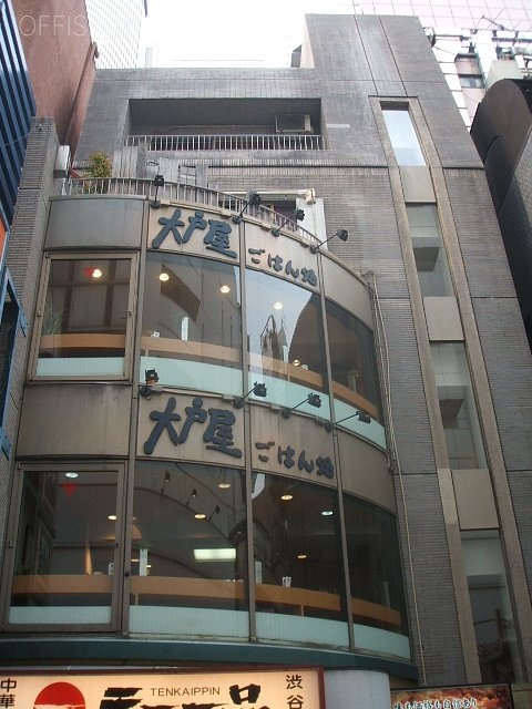 梅よしビル 外観