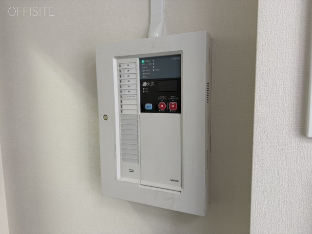 HARONビル　火災受信機