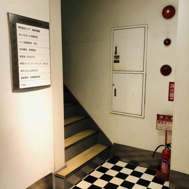 新宿島津ビル エントランス