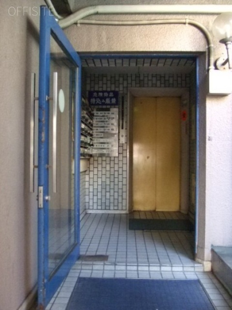 麹町共栄ビル 画像