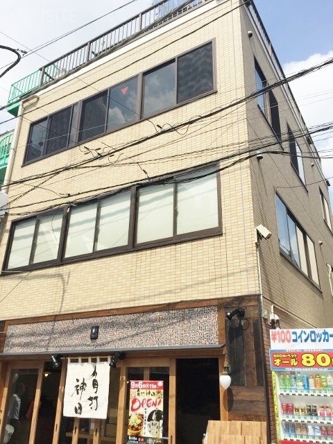 神田ビル 外観
