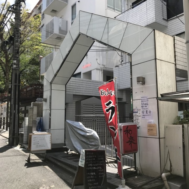 第5岡崎ビル 外観