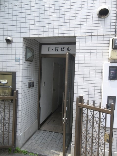 I・Kビル エントランス