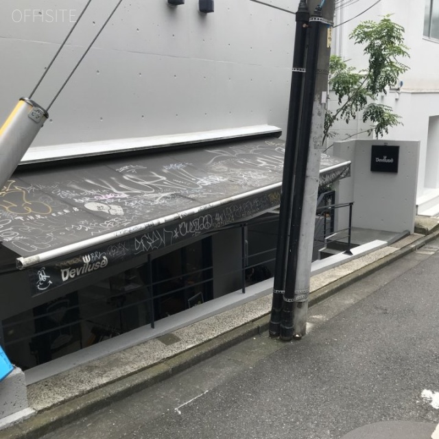 ファームビル ゴミ捨て場