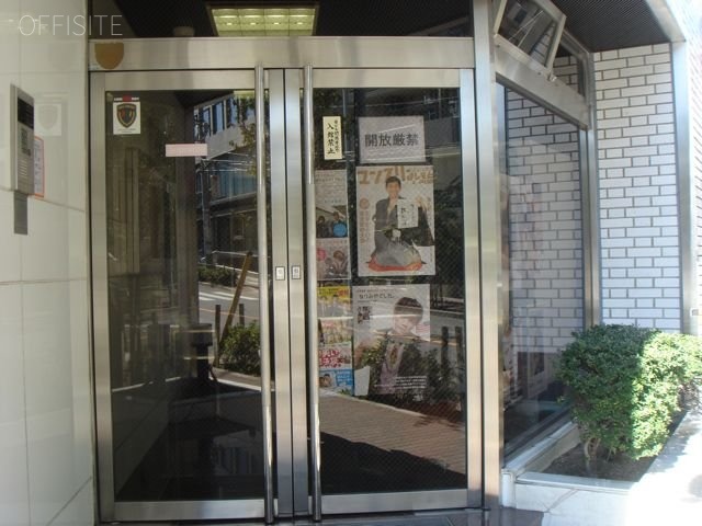 えびす大黒ビル 画像