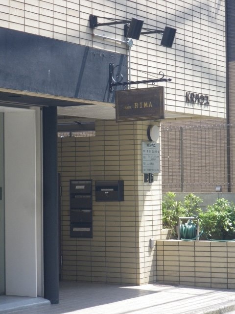 KRハウスビル 画像
