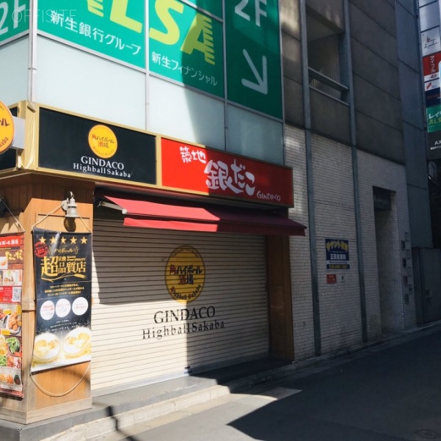 AX六本木 外観
