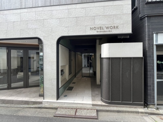 NOVEL WORK Kodenmacho　エントランス