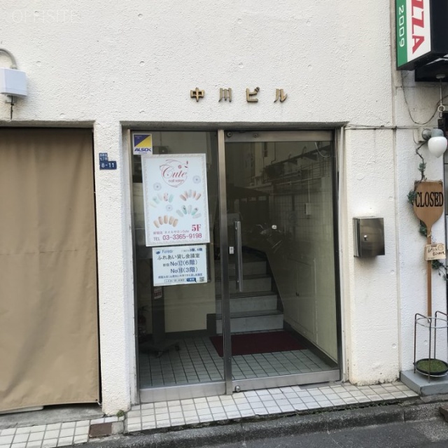 中川ビル エントランス