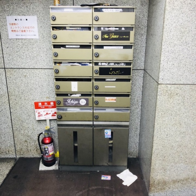 コンチネンタル赤坂Ⅲビル 郵便受け