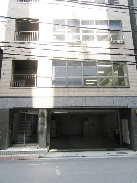 菊美ビル 外観