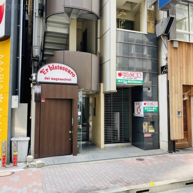 伊勢半ビル 外観