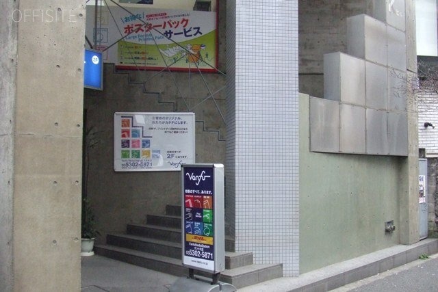 Kビル 画像