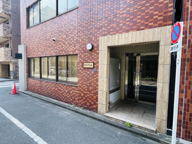 ダイアビル　外観