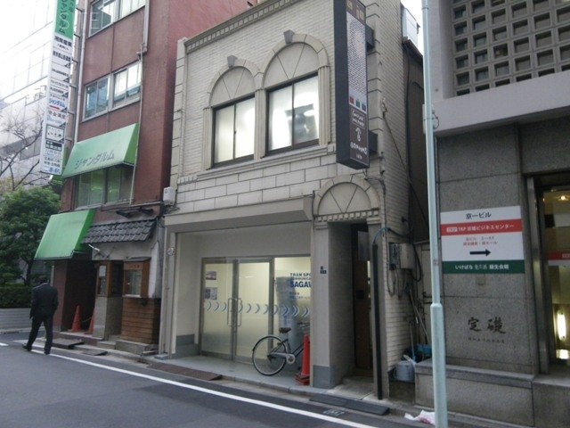 大谷地所京橋一丁目ビル 画像