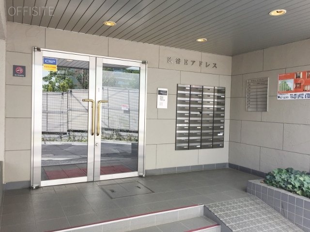 渋谷Eアドレス エントランス
