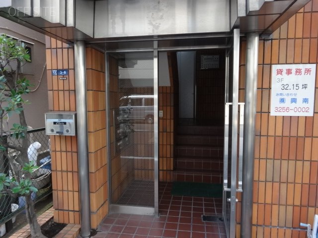 西川ビル 画像