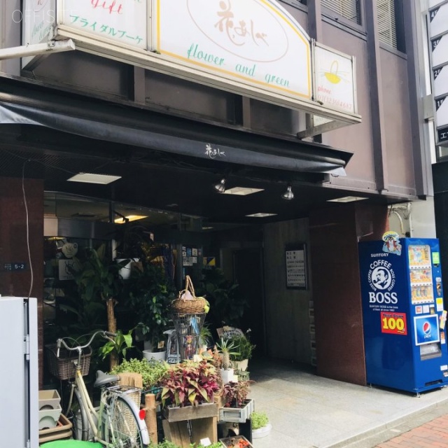 エマタナカビル 外観