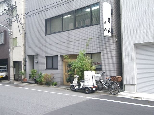 関根ビル 画像