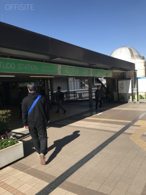 ピアザ松戸 最寄り駅