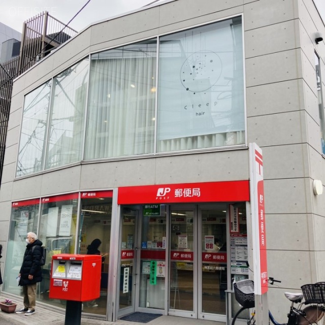 神宮前目良ビル 外観