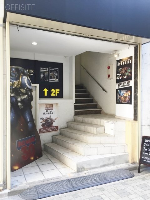 松本ビル 画像