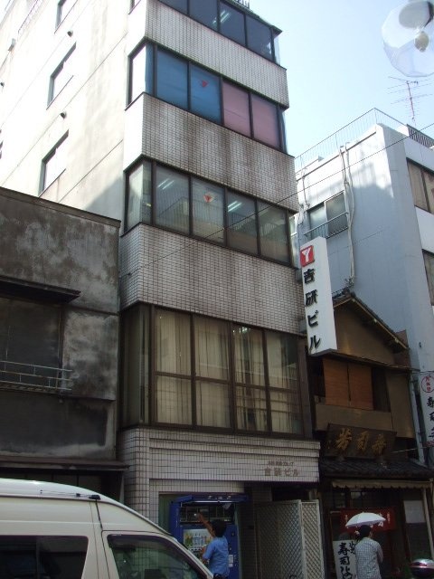 芝二丁目ビル　外観