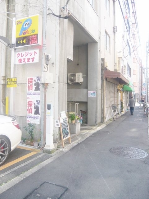傘長ビル 画像