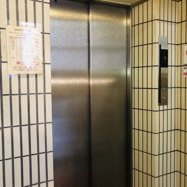 石井ビル エレベーター