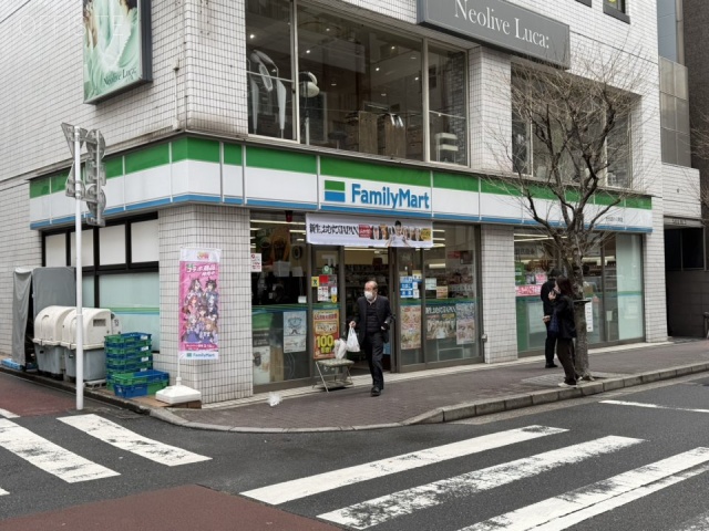 小川町KSビル　付近にコンビニ